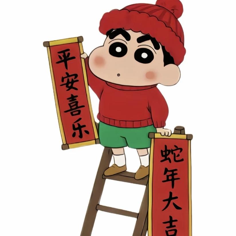昌隆优选