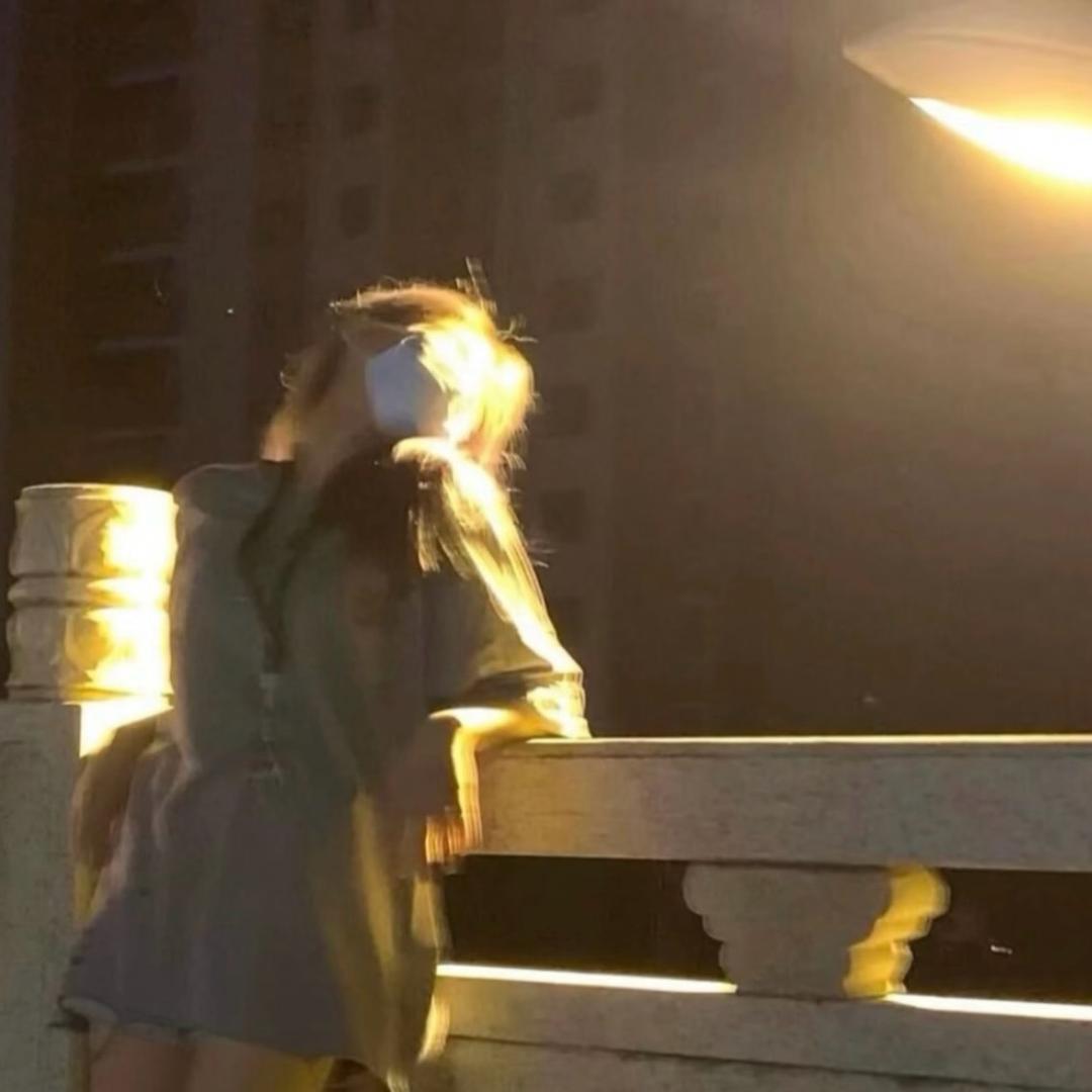 不在