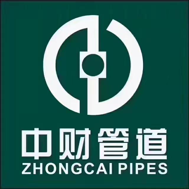 @砀山中财管道（张同学）