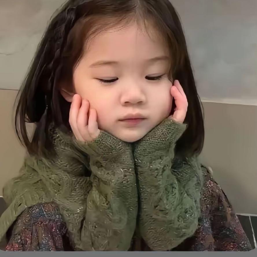 珊Shan