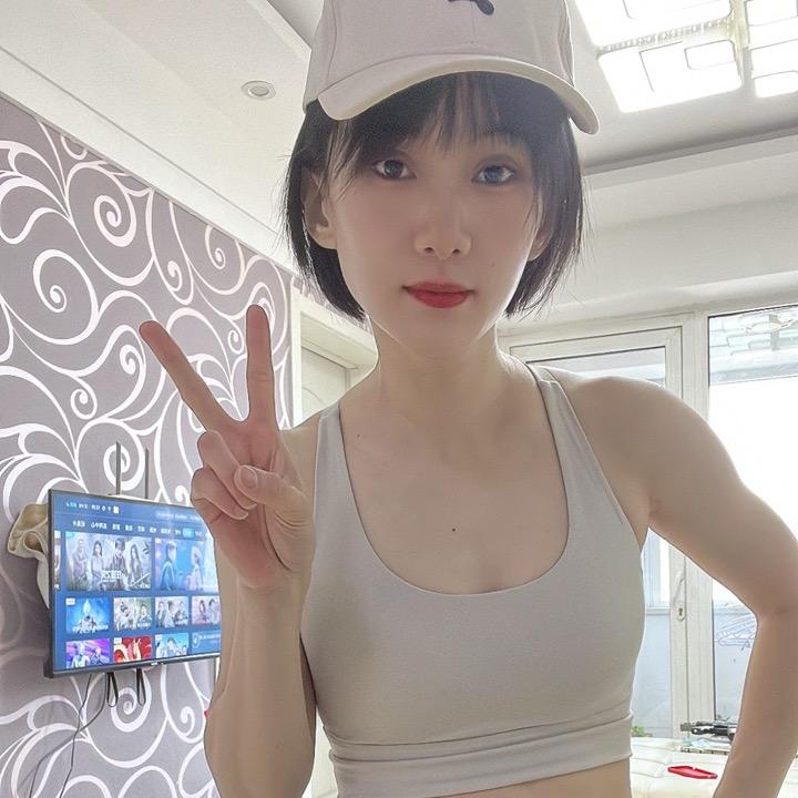 小芳塑型燃脂💪