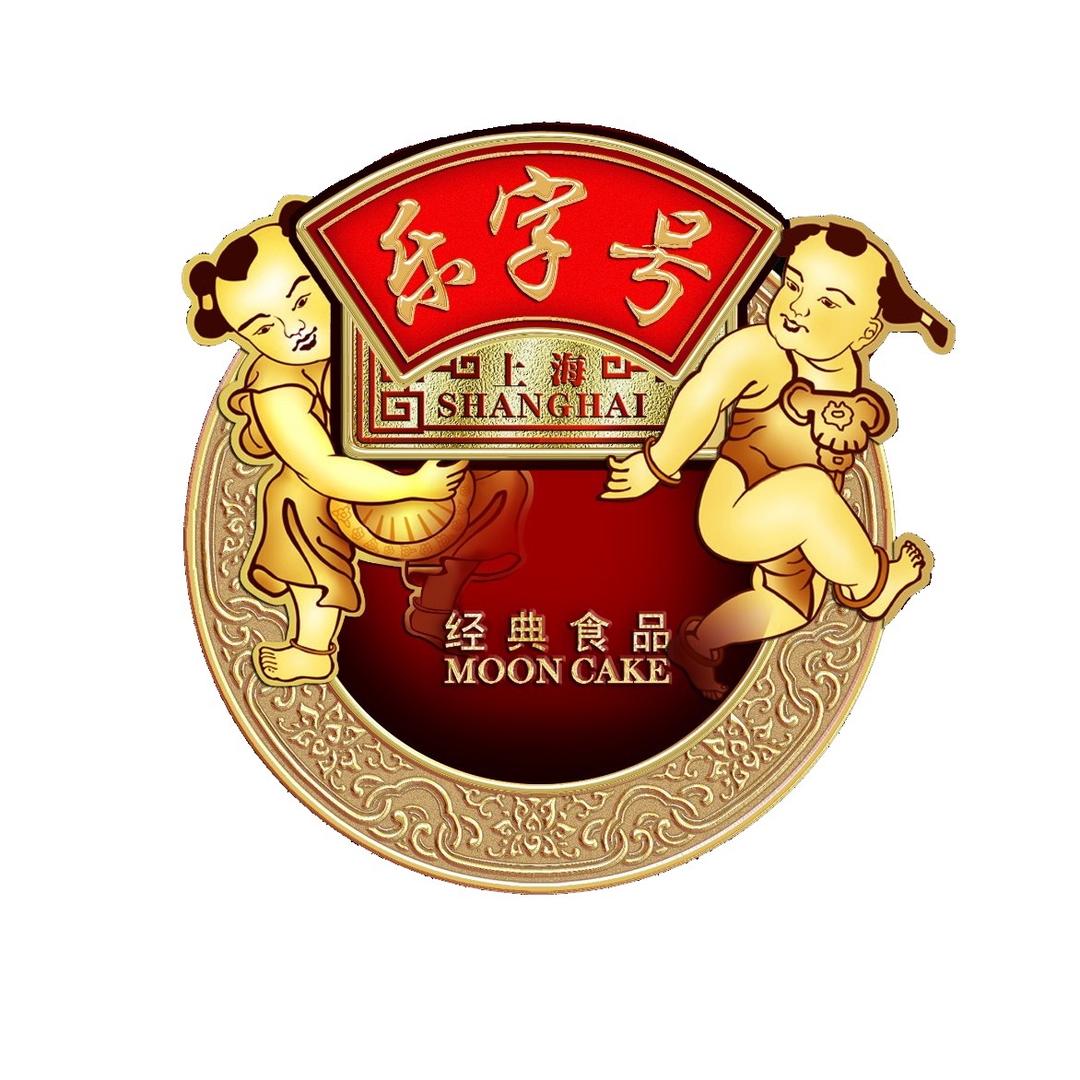 乐字号食品八黑八谷八珍糕