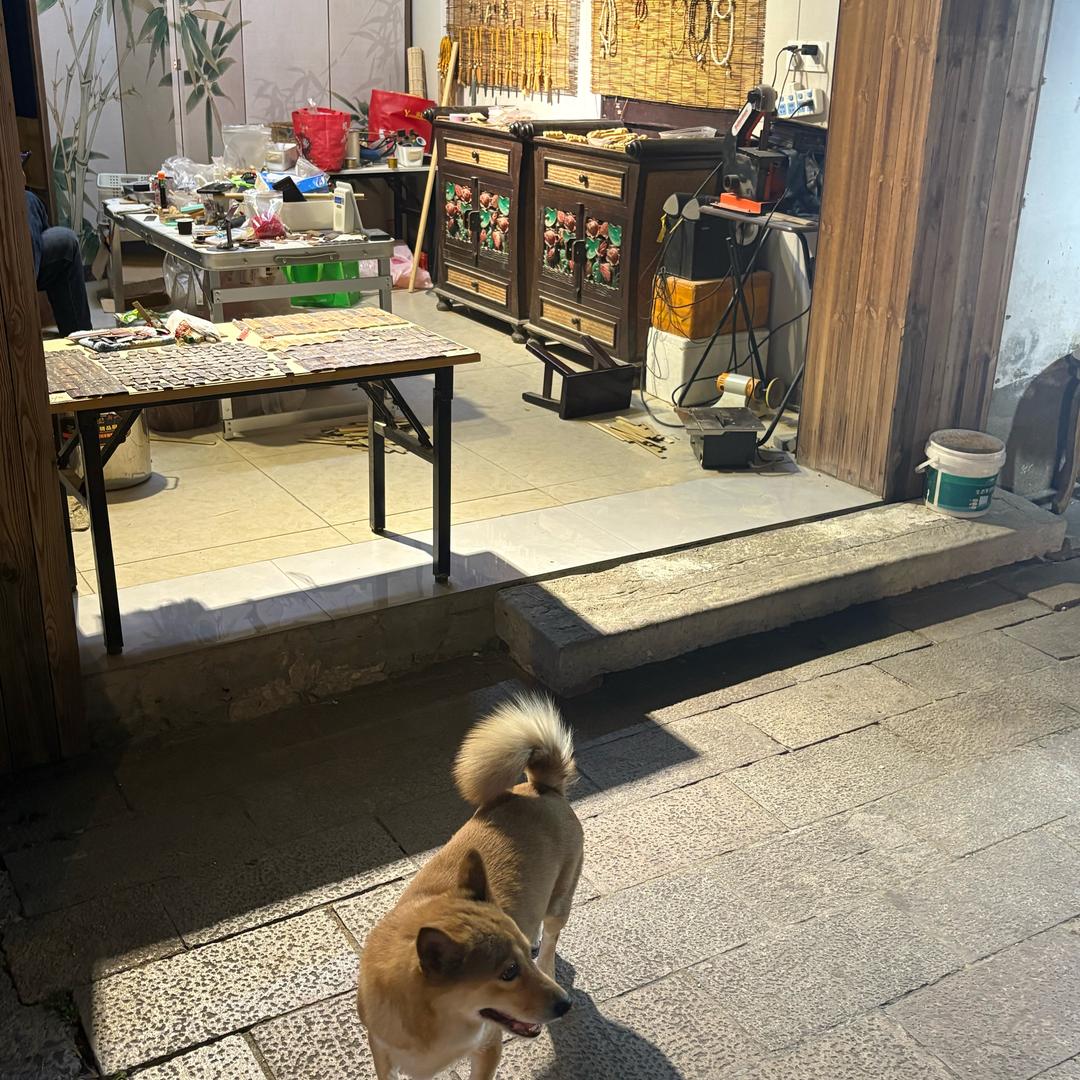 。