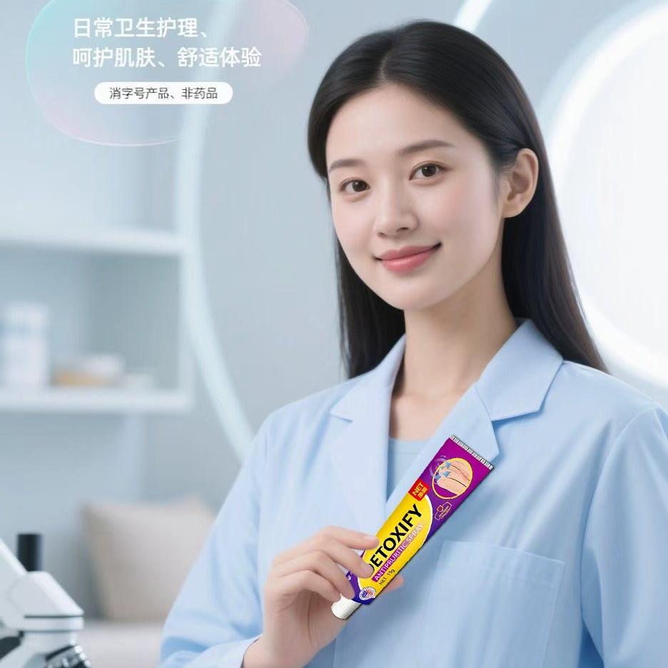 戟正报（福润店）