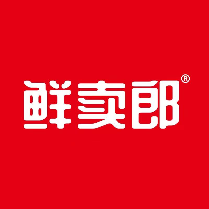鲜卖郎食品