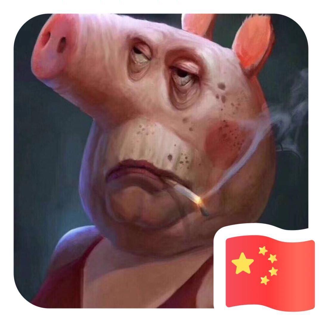 马志刚