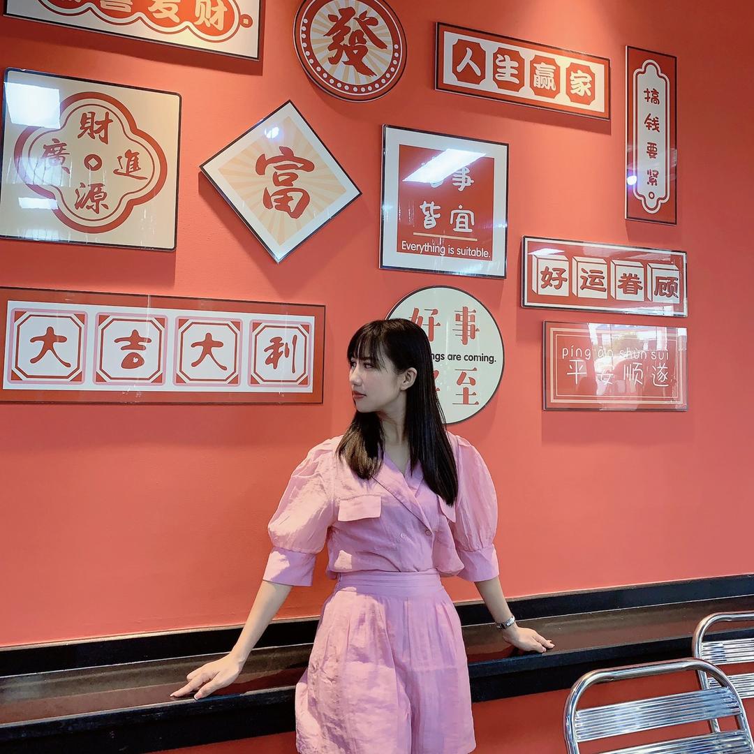 琪琪爱逛吃