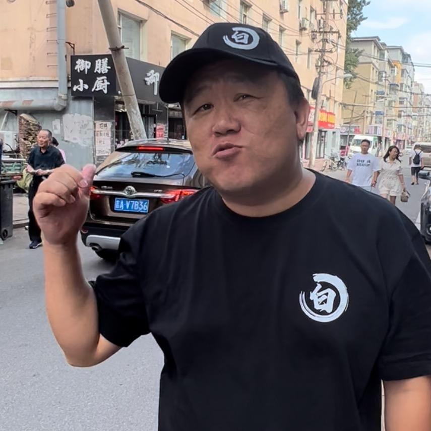 大董不吃葱