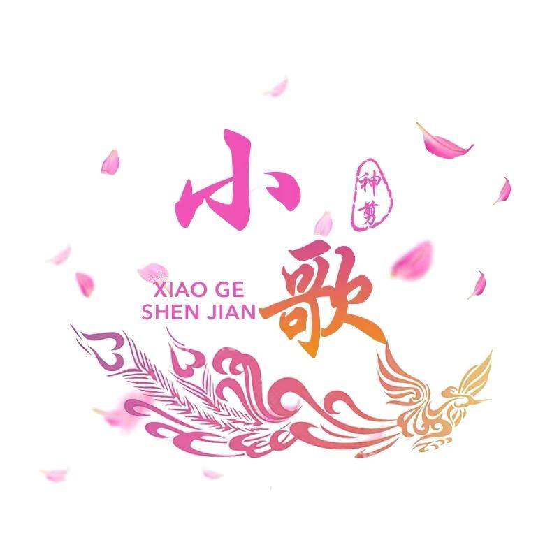广州白云
