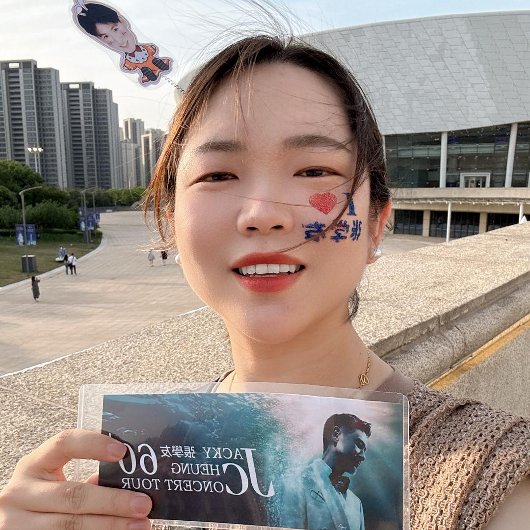 定远县宝定通讯