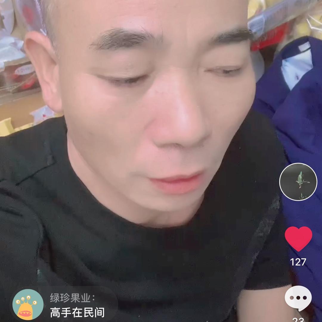 灵昆阿胜
