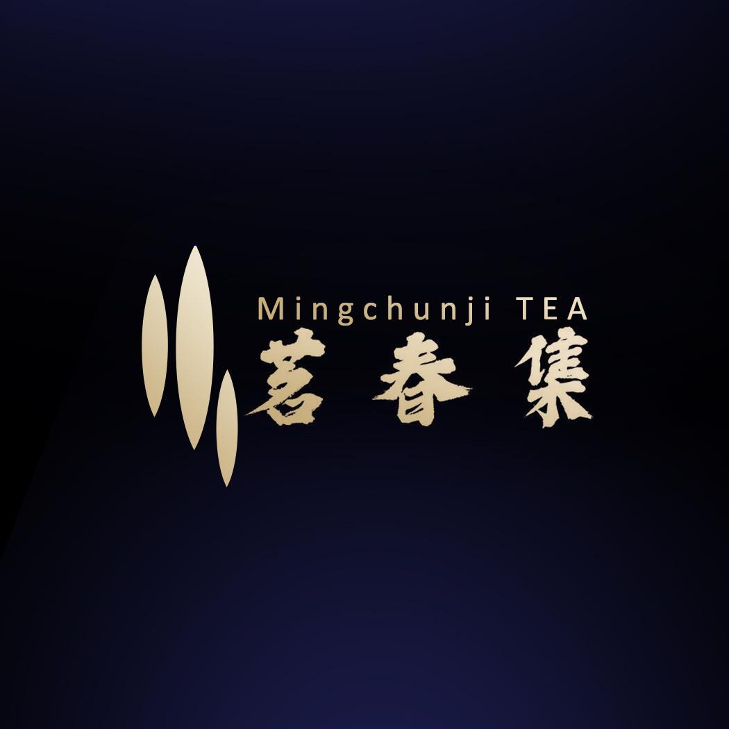 茗春集茶叶旗舰店