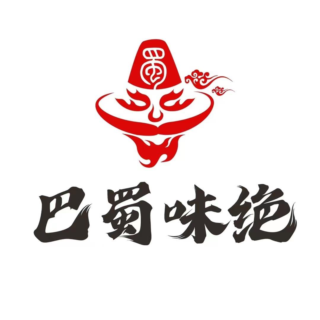 巴蜀味绝官方招聘