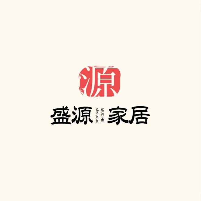 盛源家居装饰画工厂店