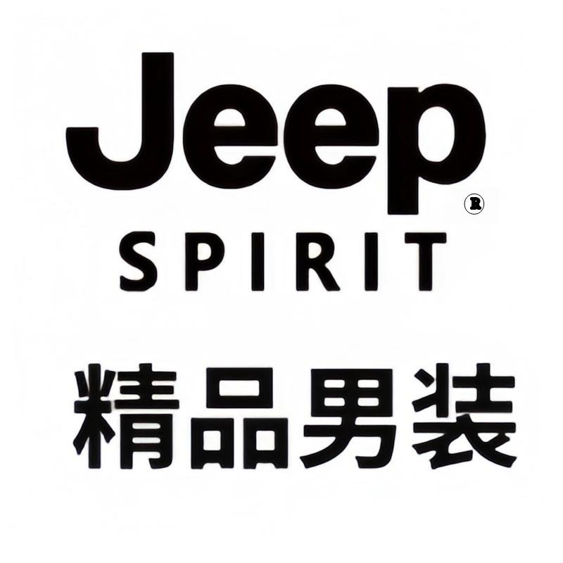 JEEPSPIRIT1941ESTD声扬专卖店