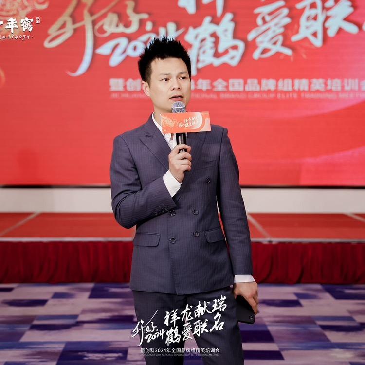 美业主持人——黎教官