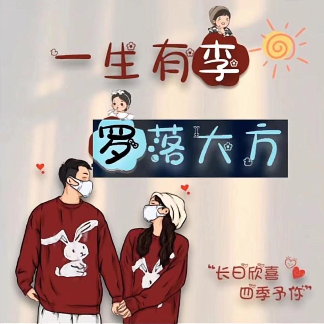 宏