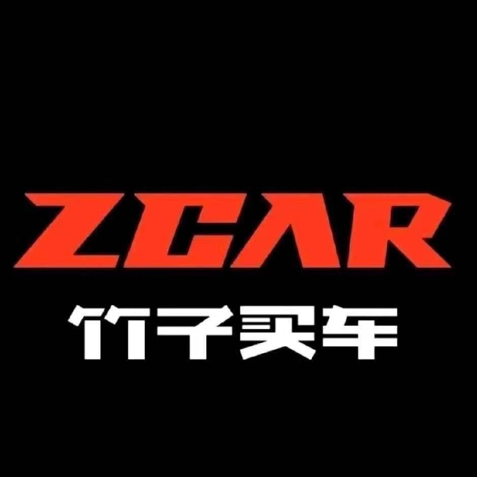 成都柒峻汽车销售有限公司