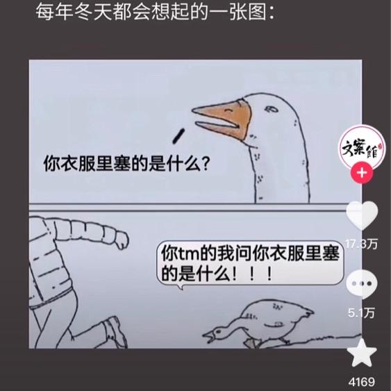 Xixi
