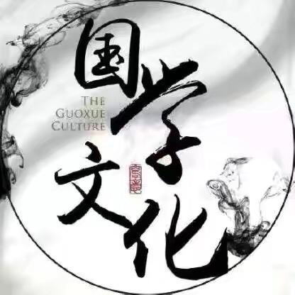 终南山慧海居士