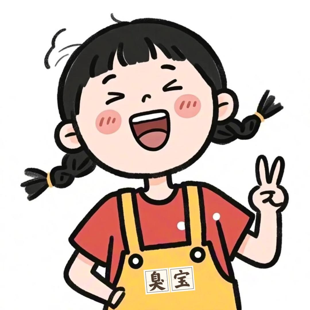 臭宝臭豆腐泡饼（单县首家）