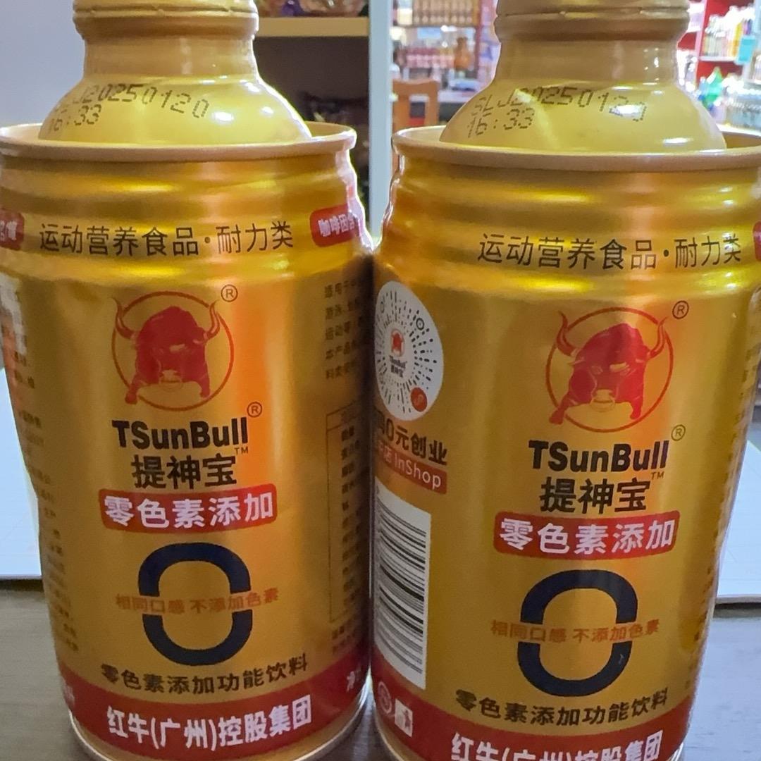 李阳海霸王市场22栋19号