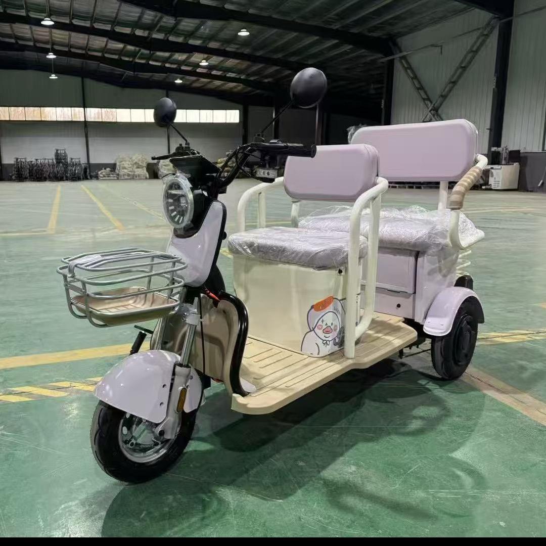 休闲三轮车工厂批发