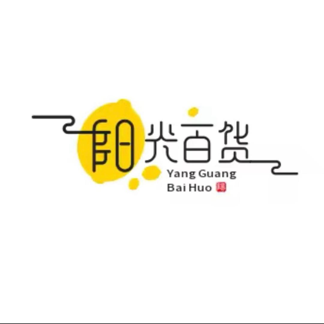 彼岸花