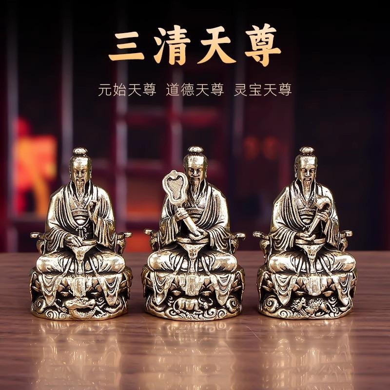 以国为荣