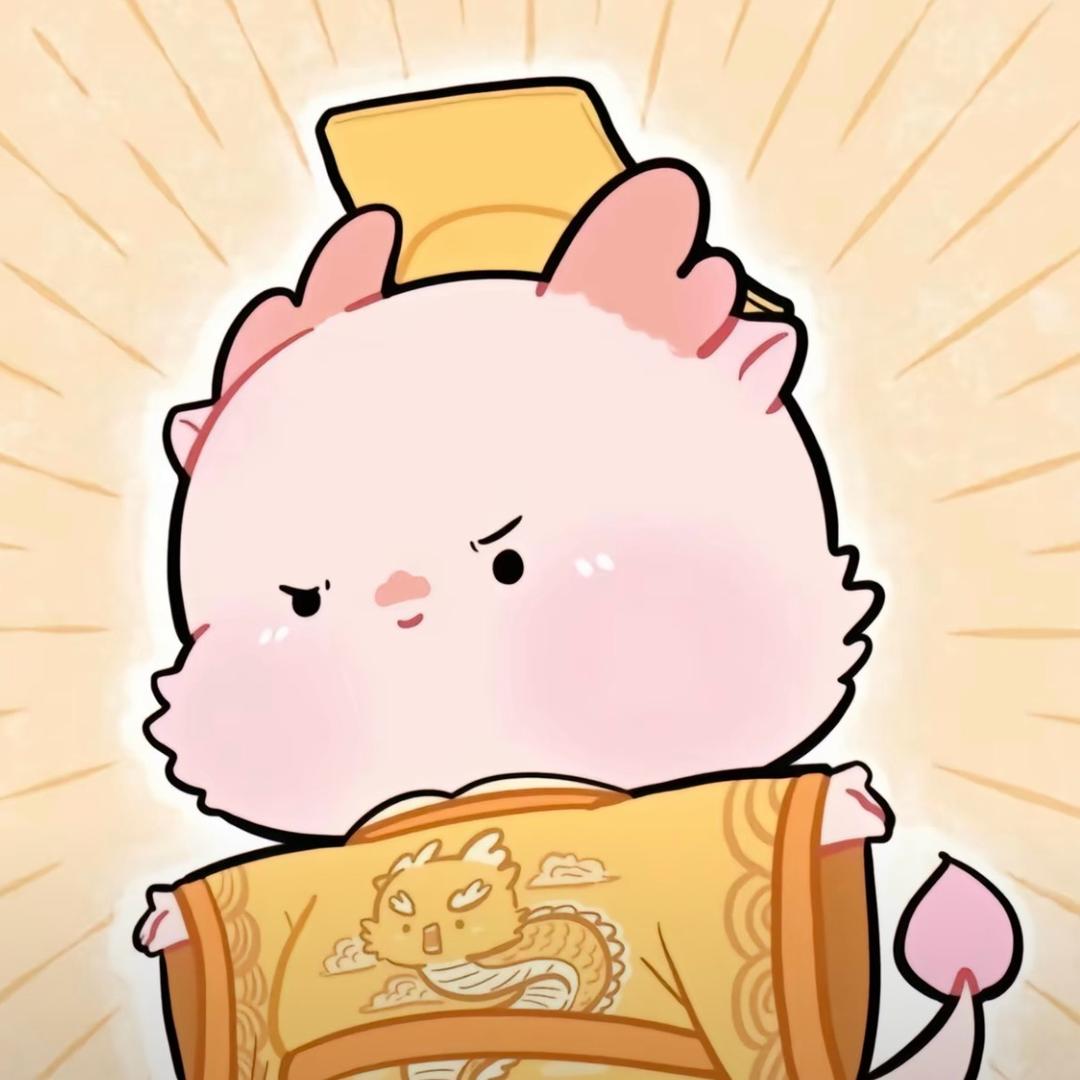 葡萄钙奶片（见过华晨宇版）