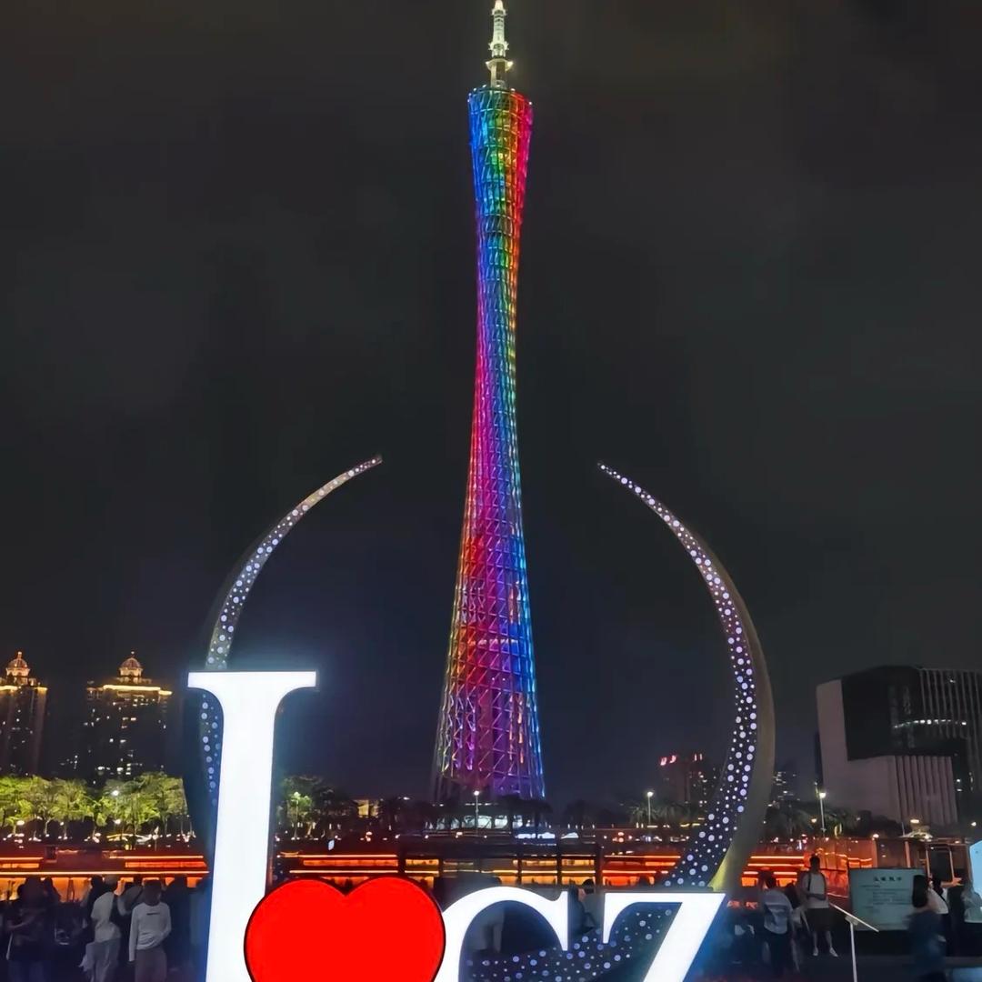 三一钟表师