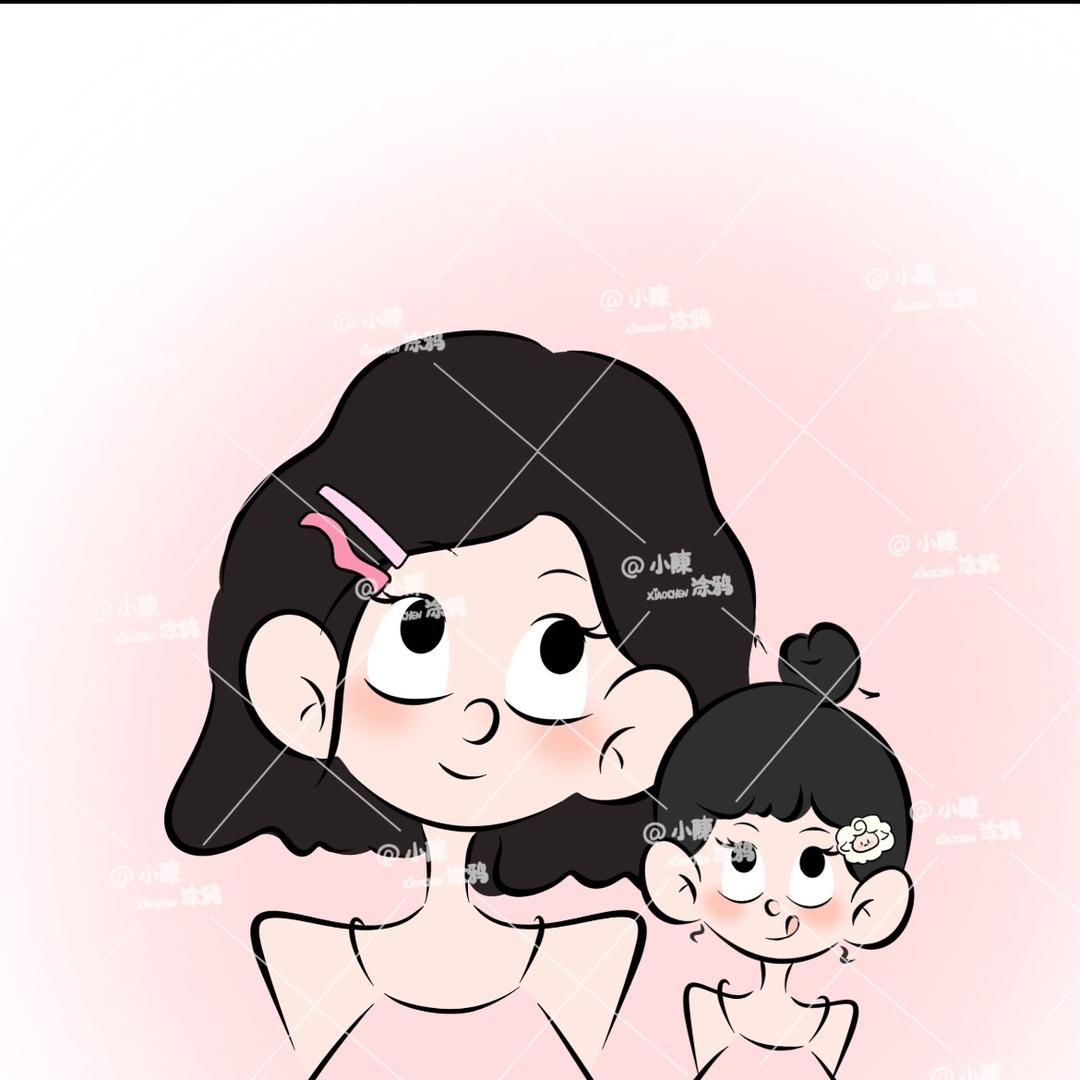 宝宝。