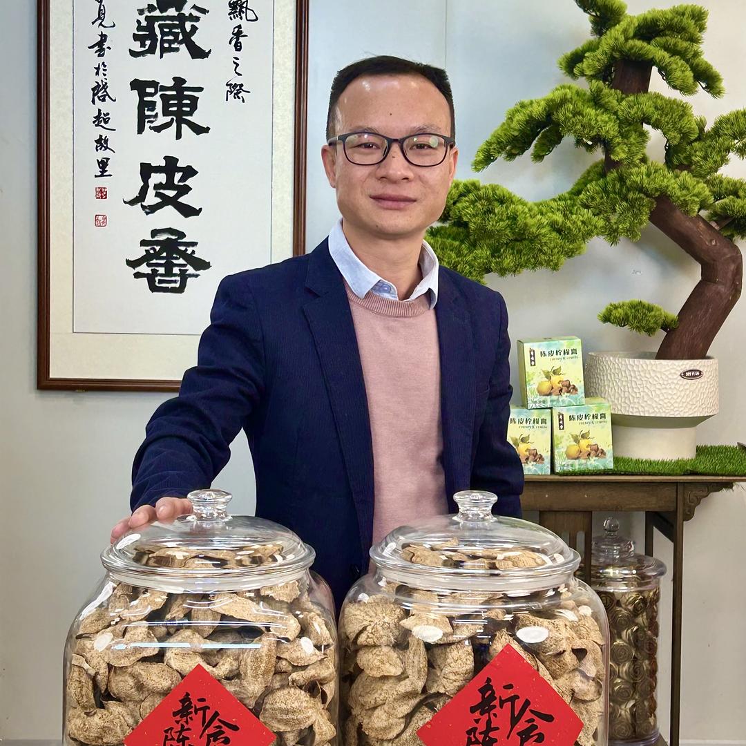 粤禾香（新会陈皮）