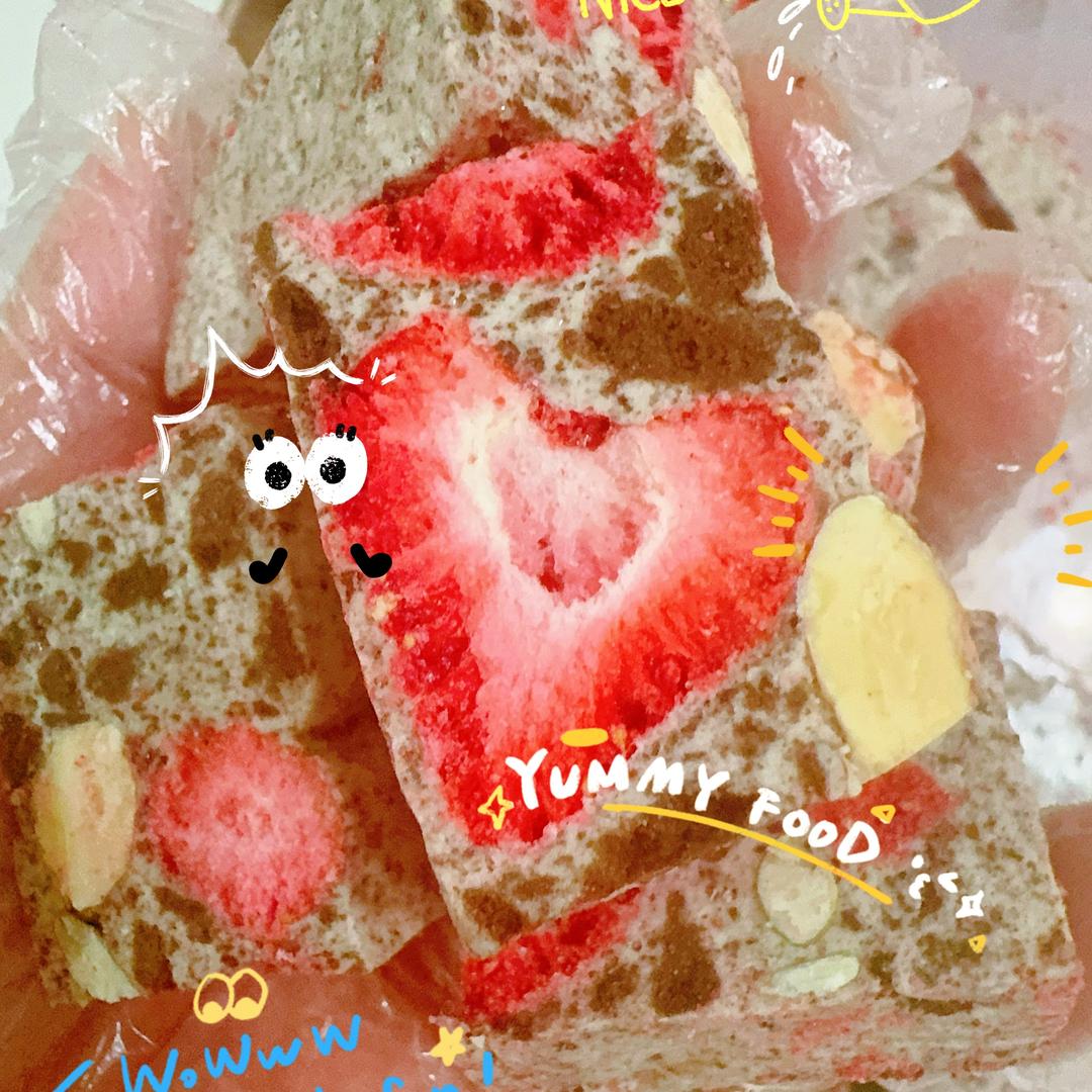 钟意你纯手工（雪花酥）