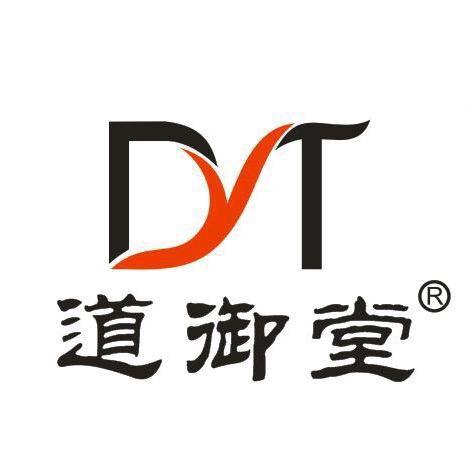 道御堂乐器有限公司