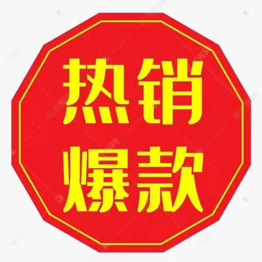 龙龙家杂货铺
