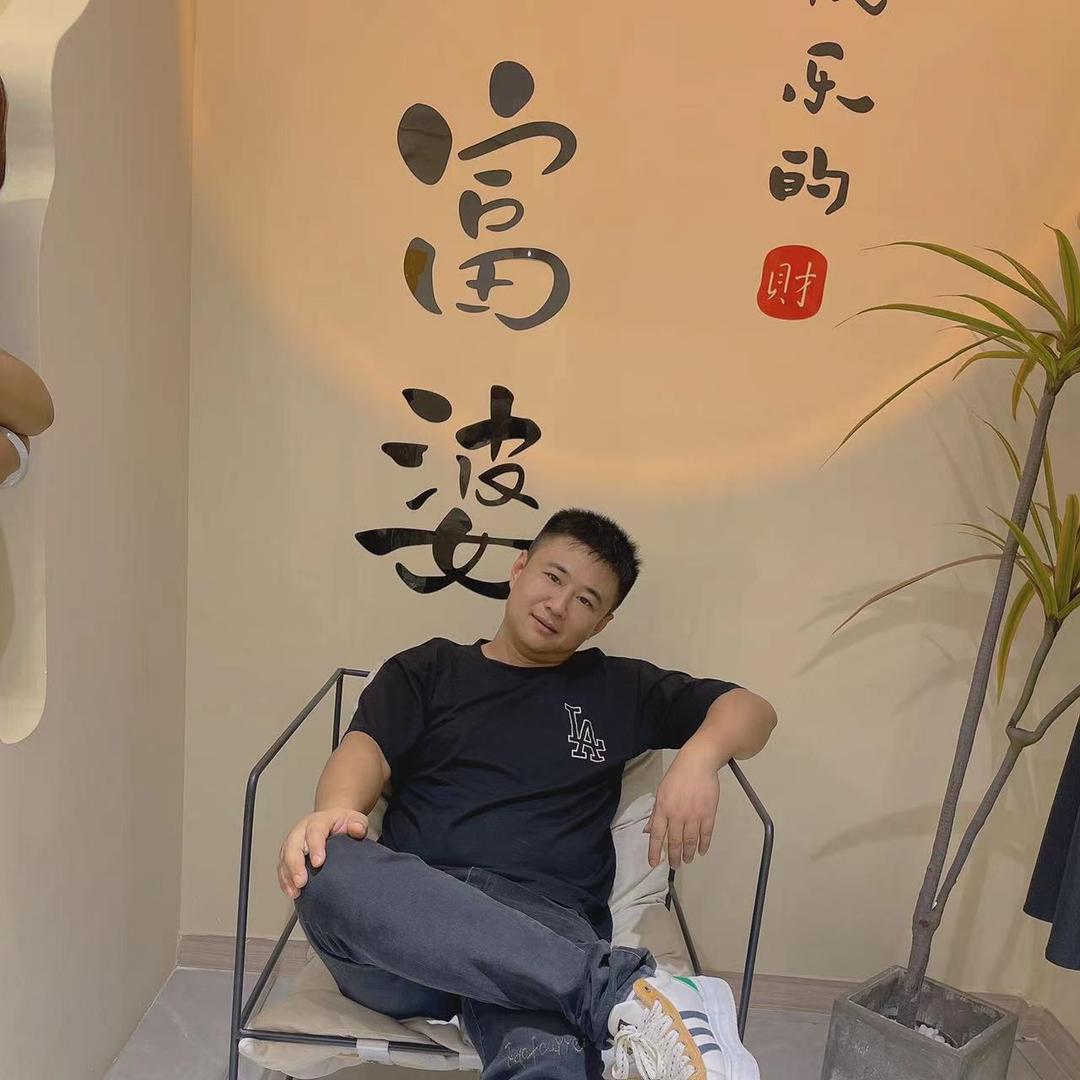 无尘