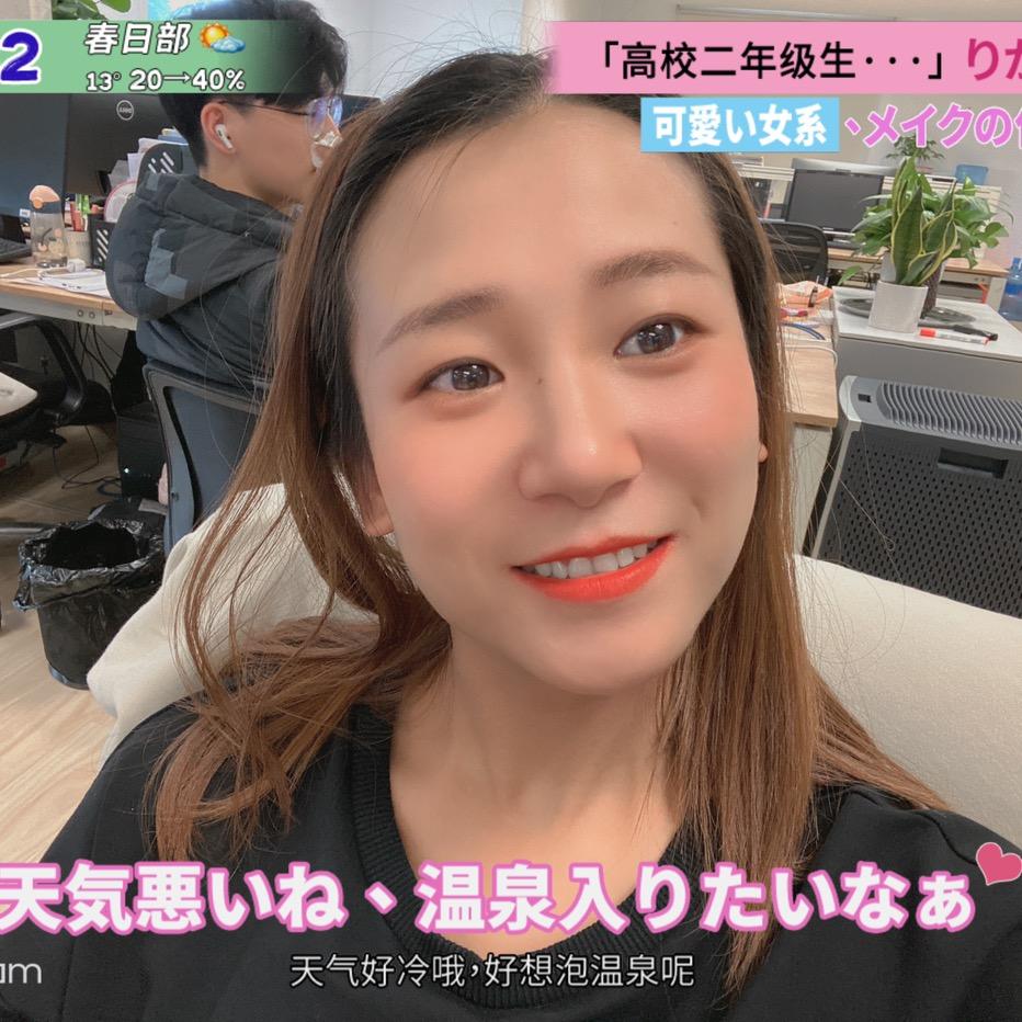 Ayu🌽
