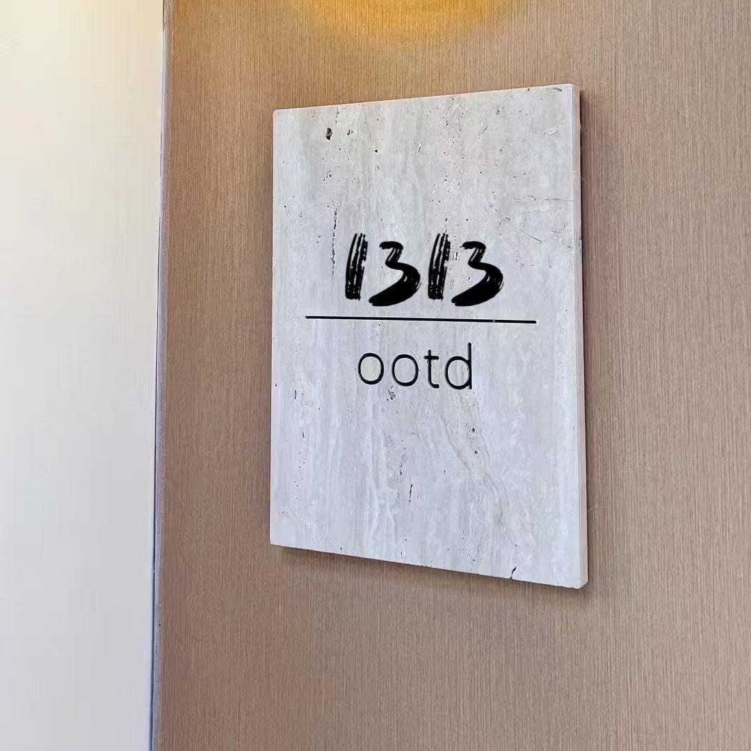 1313陪你走过四季