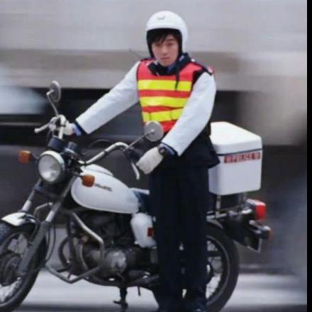 萝卜缨子