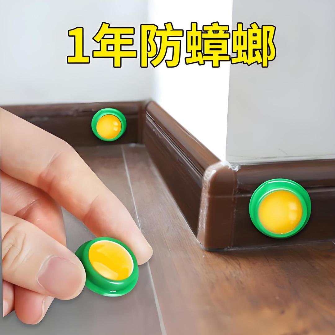 狼牌驱虫企业店