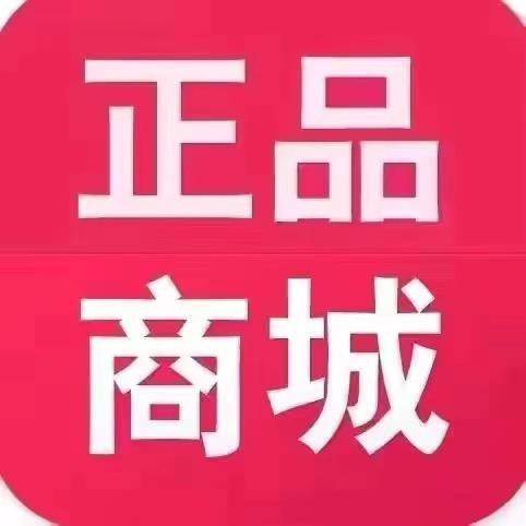 小杨8号仓好物