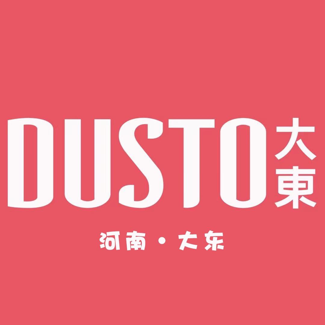 河南大东DUSTO