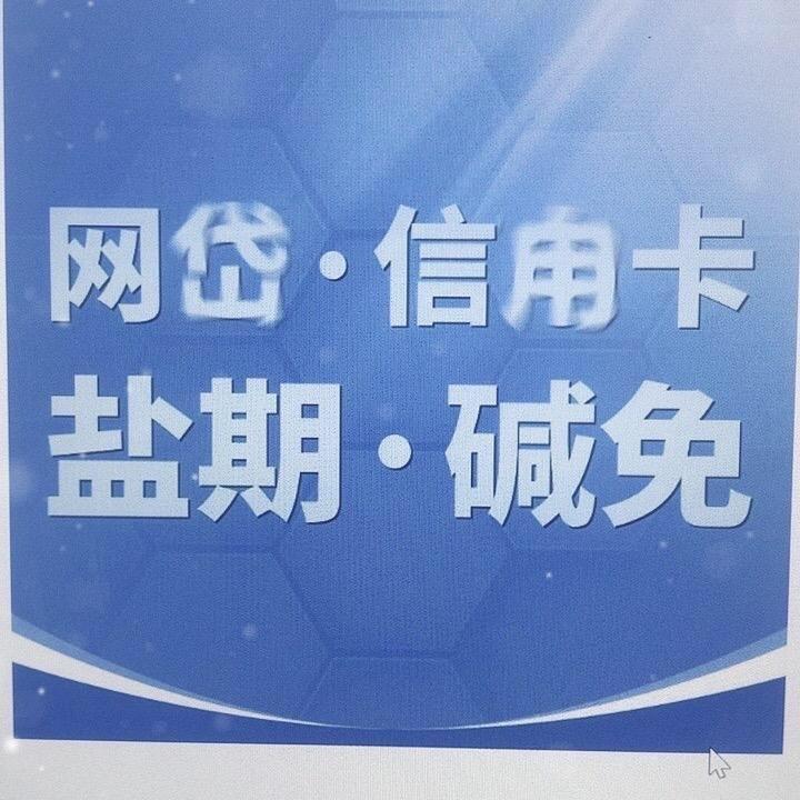 规划梳理上岸