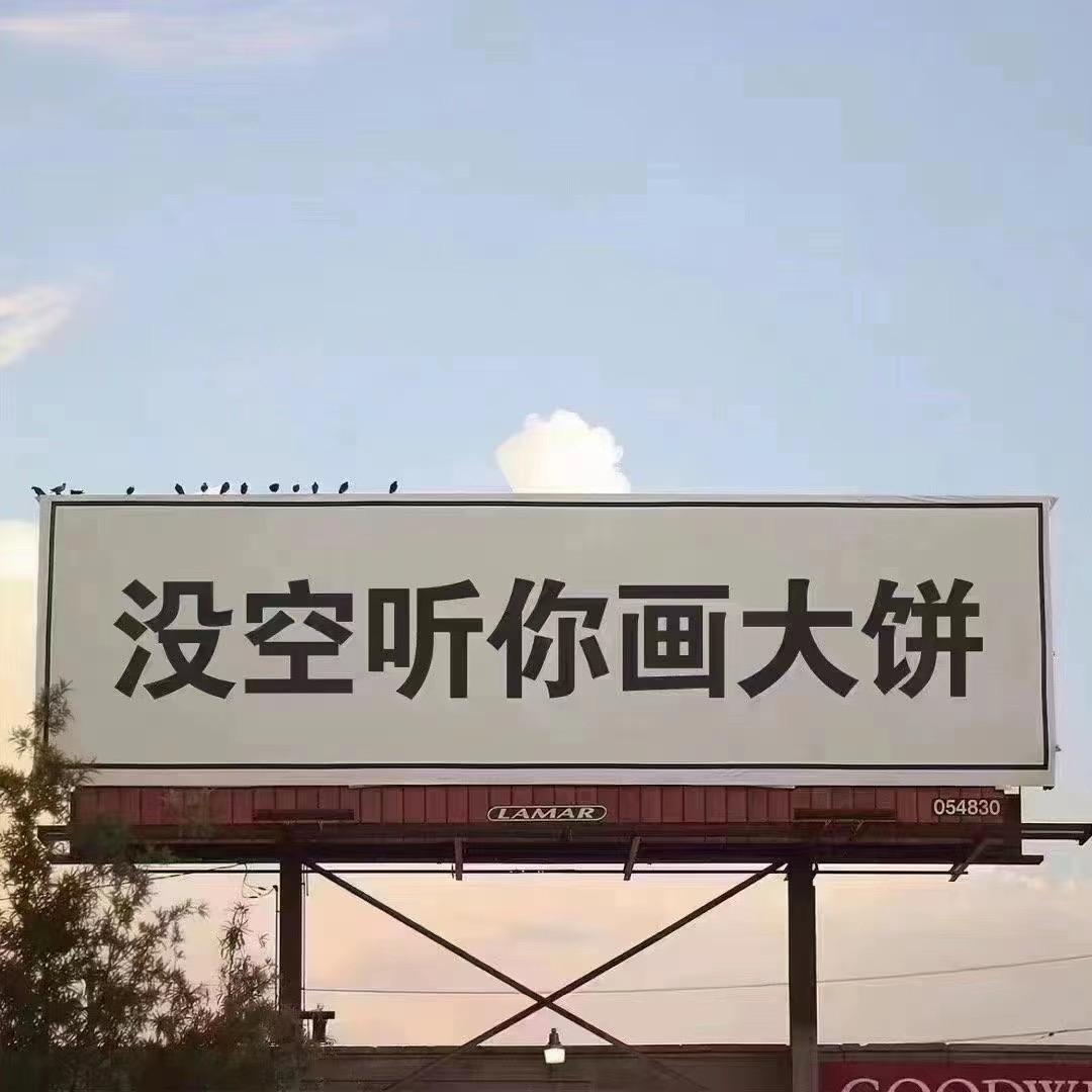@往后余生