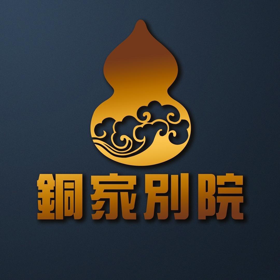 铜家别院工艺品主账号