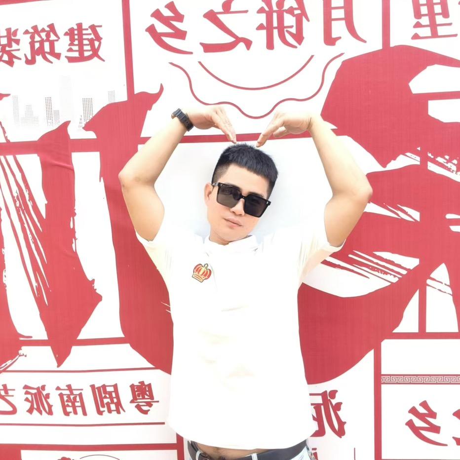 @普通市民