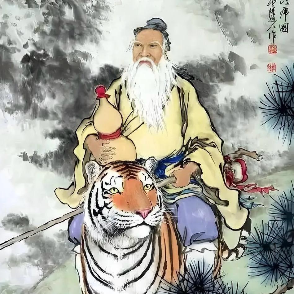 民间古方传承