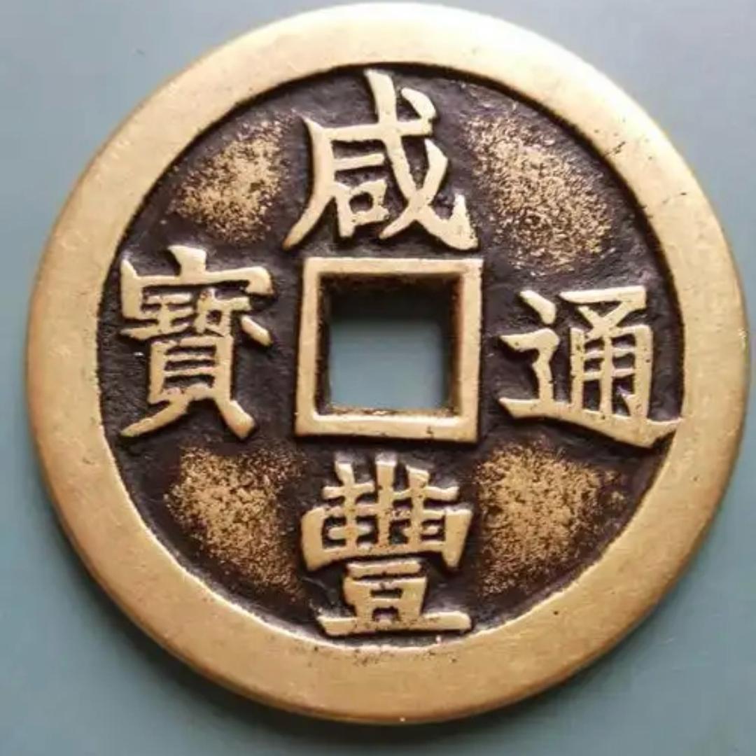 古泉雅集