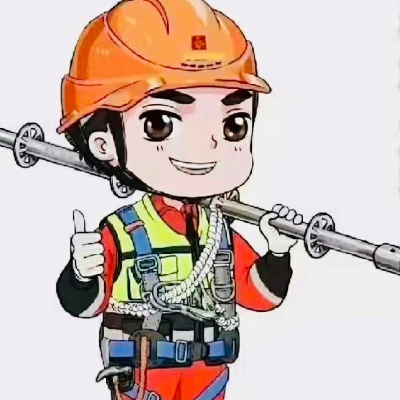 ꧁༺铺路人༻꧂